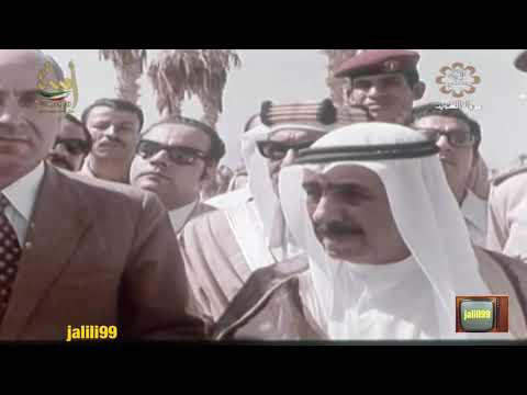  ١٩٧٣م جودة عالية زيارة الشيخ صباح السالم لجمهورية مصر والزمن الجمييل