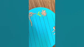 مطويه العلوم 