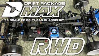 ヨコモ D-MAX RWD！ドリパケの後継機を２駆ドリに - MRC【MATRIX ...