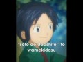 Kouichi Kimura - Oreta Tsubasa de... + LYRICS