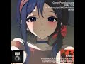 NAIMA - Let Me See You (lumabeingspinningirl remix) | DnB