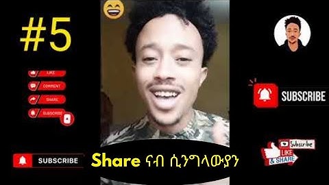 🔴#5 funny video by dawit #eritrea #dawitdave