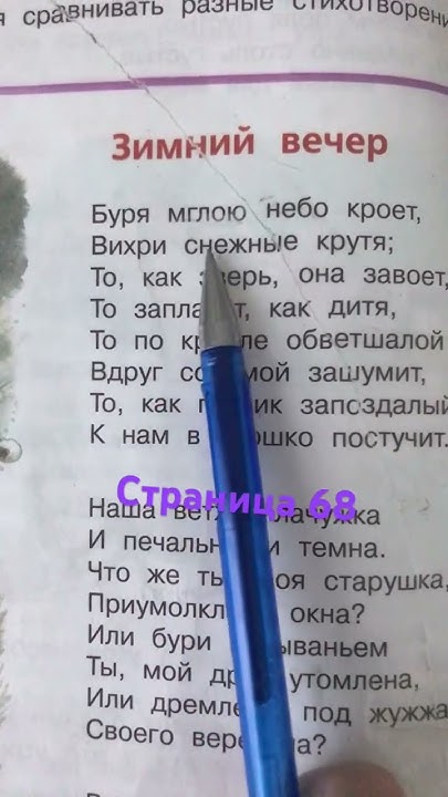 Офигеть - YouTube
