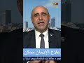 علاج إدمان المخدرات ممكن حتى في أصعب أنواع الإدمان علاج إدمان المخدرات ممكن حتى في أصعب أنواع الإدمان