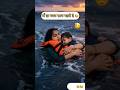 Maa ne apne bachhe ko bachane ke liye di jaan 💔 | Dil ko rula dene wali kahani