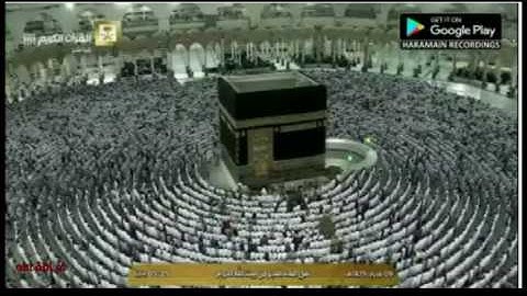 تلاوة طيبة مباركـــــــــة مؤثرة ورائعة من سورة الإنسان للشيخ ماهر المعيقلي