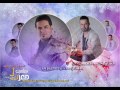 الفنان عدنان الجبوري و الفنان احمد العكيدي والشاعر صدام النزال سهرة مندى صدى الشام حصريآ 2015 الفنان عدنان الجبوري و الفنان احمد العكيدي والشاعر صدام النزال سهرة مندى صدى الشام حصريآ 2015
