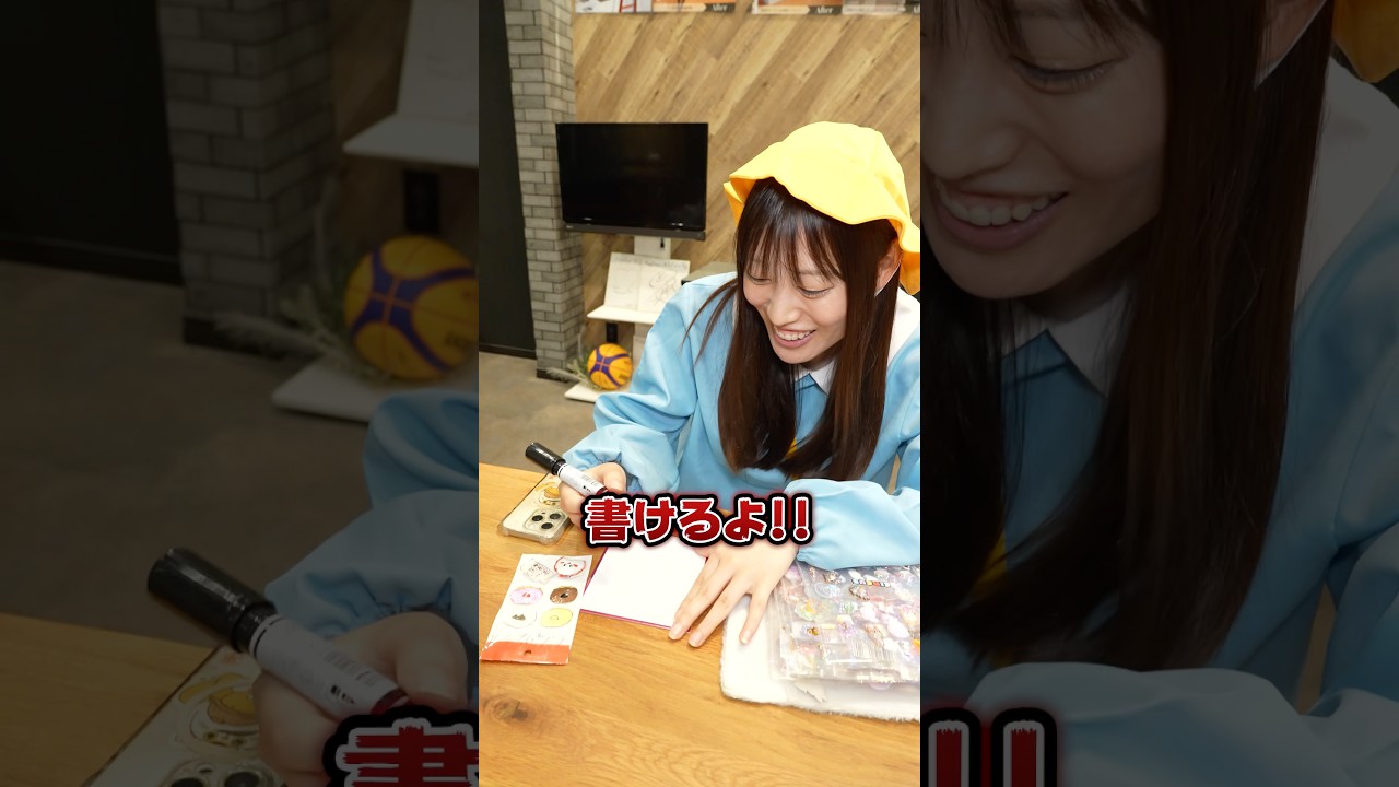 幼稚園児のこんじゅりちゃんにサイン書いてもらった!! #shorts