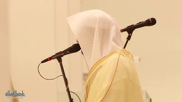 من صلاة العشاء | ما تيسر من سورة الأعراف | ناصر بن علي القطامي