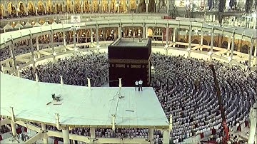 سورة الإنفطار | الشيخ عبدالرحمن السديس HD