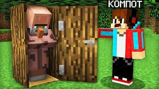 ?JITELNI DARAXTGA QAMADM| MINECRAFT UZBEK TILIDA