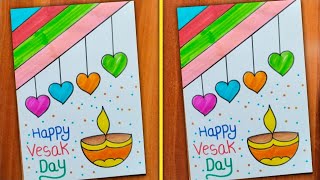 Happy Vesak Day Greeting Card 2026 / Vesak Day Card Making / Diy Vesak Day Card / Vesak Day Card