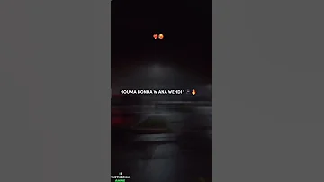 هوما بوندا وانا وحدي Reels Remix Rai شاشه سوداء 