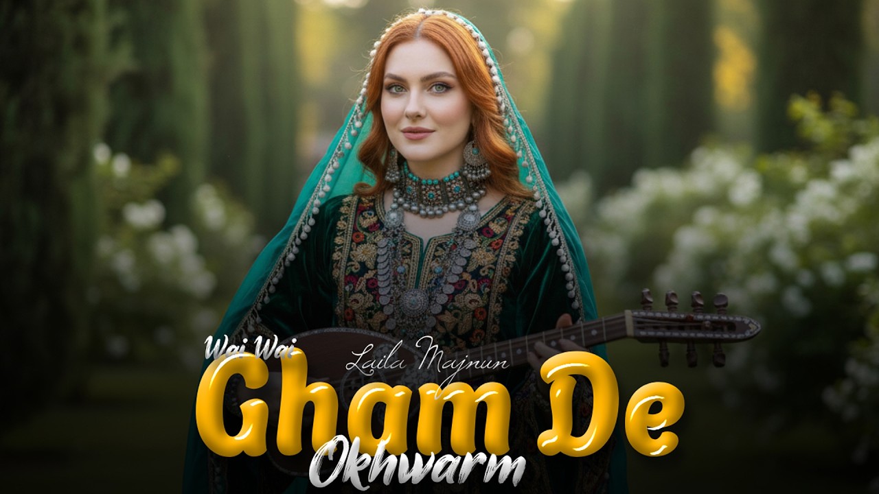Download Pashto New Songs 2026 Wai Wai Gham De Okhwarm| Pashto Music | Pashto Ai Songs 2026 MP3