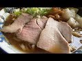 青森県八戸市「ケンちゃんラーメン 八戸店」で最高ラーメンを食べる