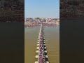 आस्था का जनसैलाब प्रयागराज महाकुम्भ 🚩अमृत स्नान #prayagraj #mahakumbh2025