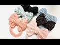 かぎ針編み 【初心者】超簡単 かわいいリボン🎀の編み方 編むだけで幸せな気分になる