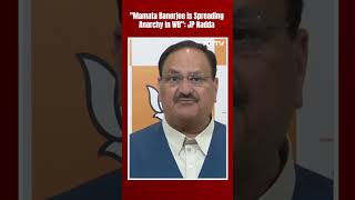 JP Nadda Over Arms Recovery In Sandeshkhali: 