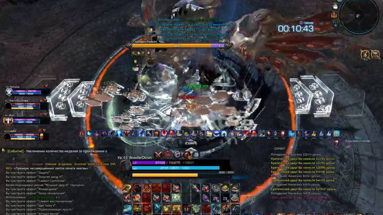 TERA - First clear dreadspire 3 22st Floor - Brawler PoV