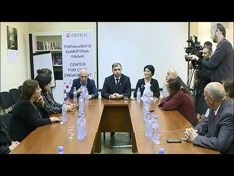 კახა კუკავას შეხვედრა მხარდამჭერებთან