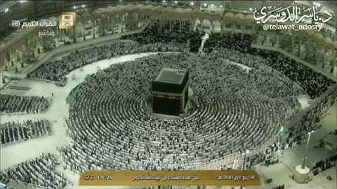 تلاوة خاشعة بصوت القارئ ياسر الدوسري / من آية ٦١ إلى ٦٤ من سورة يونس