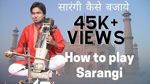 Learn how to play Sarangi || सीखें सारंगी कैसे बजाएं || Banaras || Baba the school of music ||