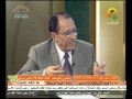 الفرق بين استخدام خالدين فيها و خالدا فيها
