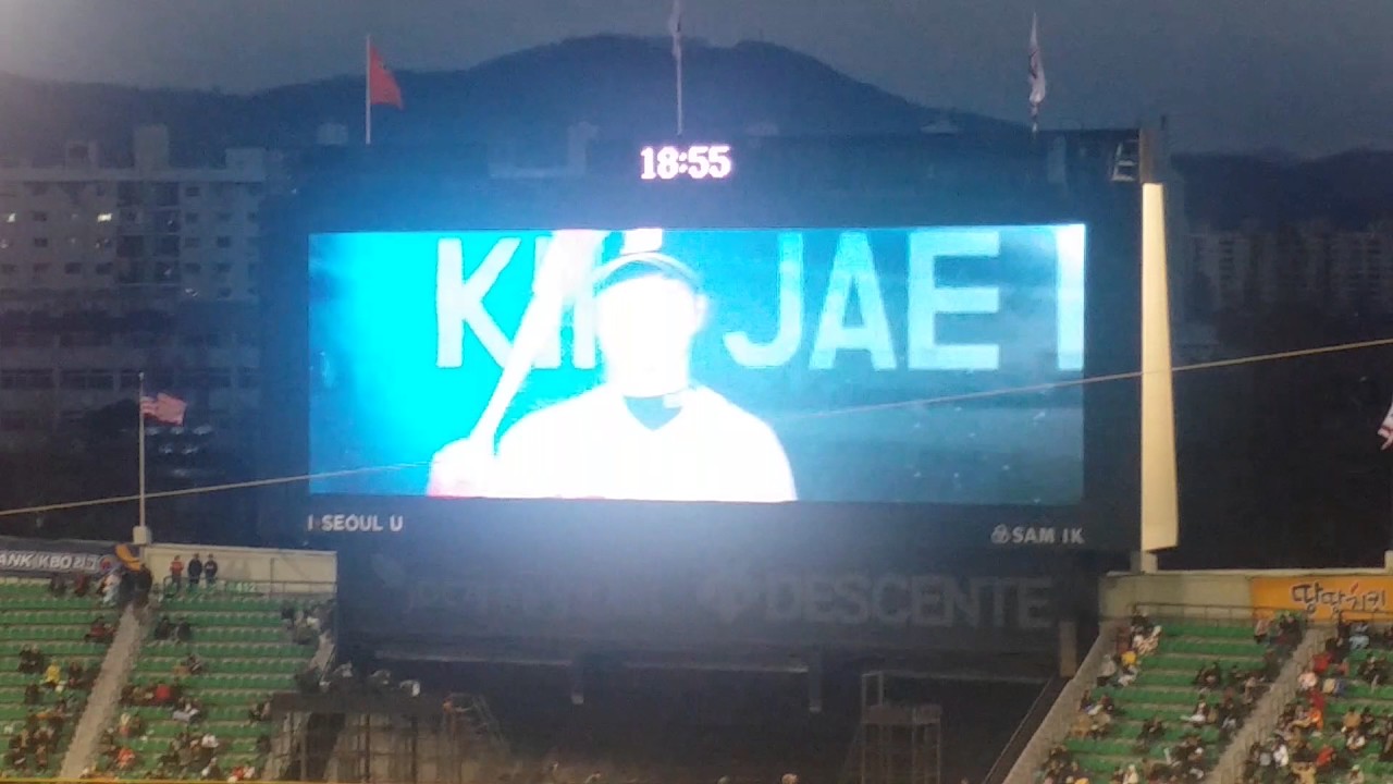 2017두산 개막전 라인업소개 (2017.3.31)