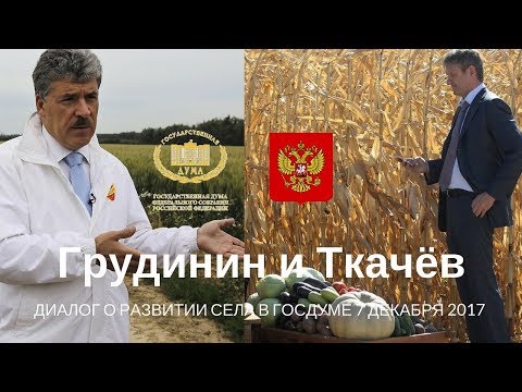 Голая Надежда Озерова Видео