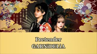 GARNiDELiA – Pretender (Confidence Man JP OST) (Sub Español + Romaji + Kanji)