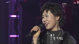 바다새 - '사랑하고 있어요' [콘서트7080, 2005]  | Badasae(sea bird) - 'I'm loving you'