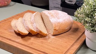 طريقة عمل الخبز الفرنسي | Crusty French White Bread ?