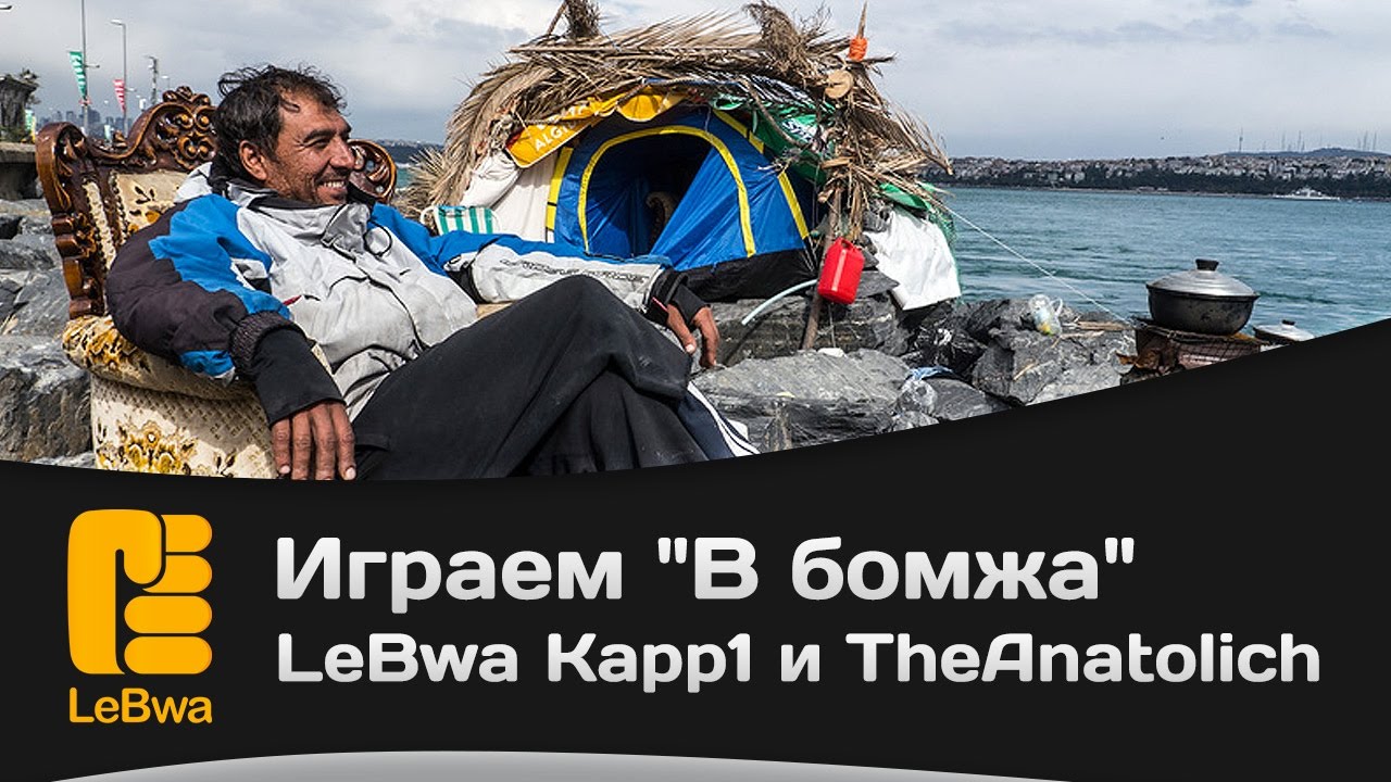мир танков статистика Играем