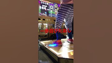 DDR  A3 縦連地獄　そのままMFC いい練習曲