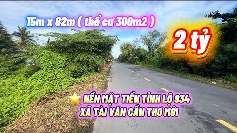 ⭐️ NỀN MẶT TIỀN TỈNH LỘ 934 TRẦN ĐỀ SÓC TRĂNG CŨ #bđs_đầu_tư #bđs #batdongsan 