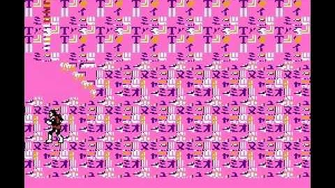 Castlevania II FDS wrong warp