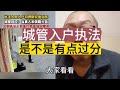 杨坤演唱会的粉丝互动:刘德华的音乐传承 28