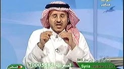 الدكتور فهد يذكر بعض معاني رمز الموت في المنام