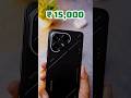 Top 3 5G Phones Under ₹15000. Best Gaming 📱 #shorts @PhoneMaster360 #viral #bestgamingphone