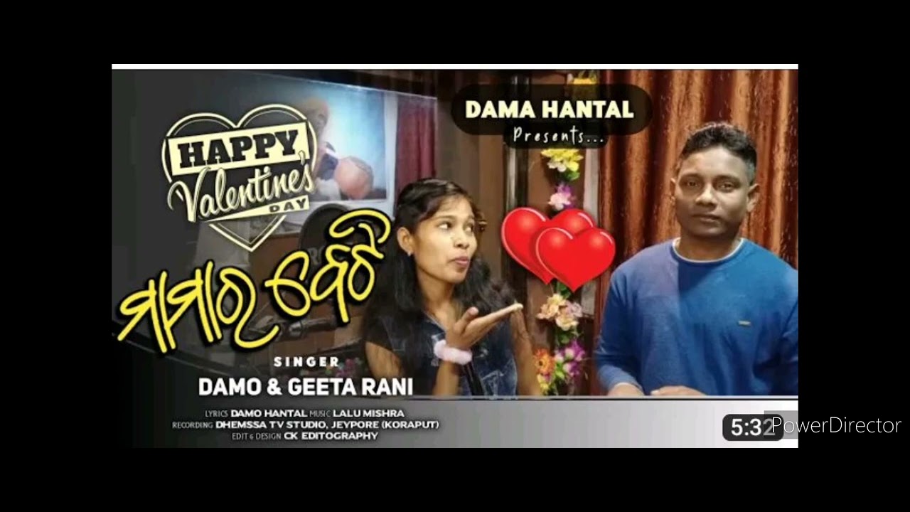 demsa TV video# Surendra Santa🙏👍 YouTube channel#