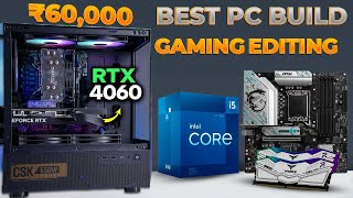 BUILD Your Dream Rs.60,000/- Gaming And Video Editing PC Today!