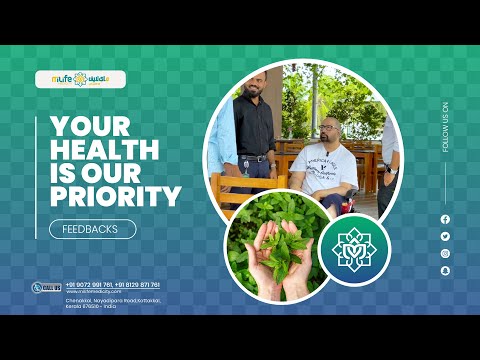 رحلة علاج ناجحة في كيرلا في مستشفى ماي لايف شكر وامتنان من مريض سعودي