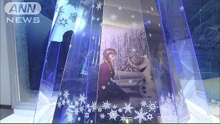 3億円“アナ雪”ツリーが銀座に　プラチナで世界観(14/11/19)