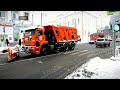 За уборку и вывоз снега с улиц Твери предлагается 45 млн рублей