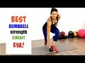 BEST DUMBBELL STRENGTH CIRCUIT - 10 MINUTES PER ROUND