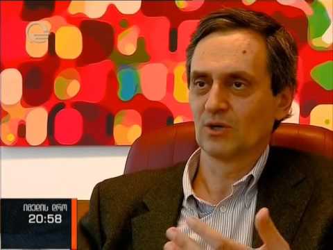 ტექნოლოგიური ინსტიტუტი, ადრონული თერაპია