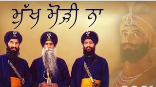 Tere Nain Naksh Att Sunder Ne. REMIX - Bhai Mehal Singh ji ~ mukh mode Na Dil Todi Na.