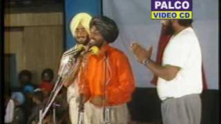 Surjit Bindrakhia-Boliyan