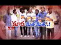 Hot Debate on Osmania Beef Festival Controversy