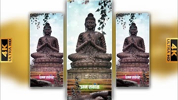 Morning Status || Jay Bhim Status || Babasaheb Ambedkar Status || Gautam Buddha || Full screen 4K